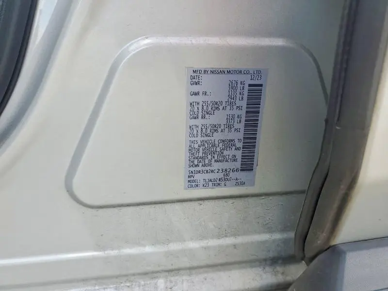 2024 NISSAN PATHFINDER SL  