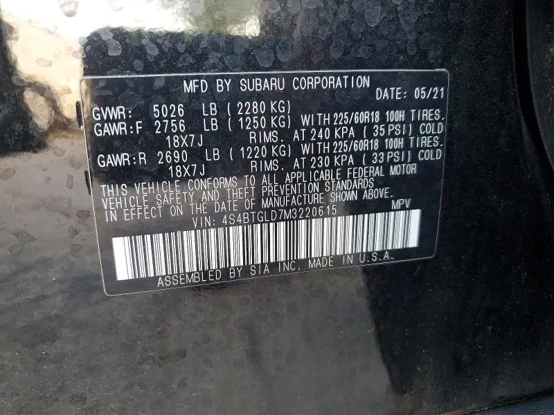 2021 SUBARU OUTBACK ONYX EDITION XT  