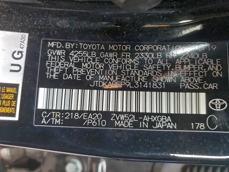 2020 TOYOTA PRIUS PRIME LE  