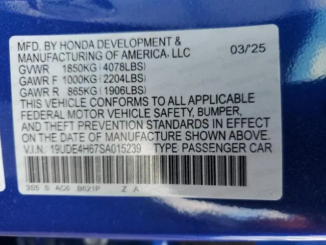 2025 ACURA INTEGRA A-SPEC TECH  