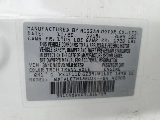 2021 NISSAN VERSA S  