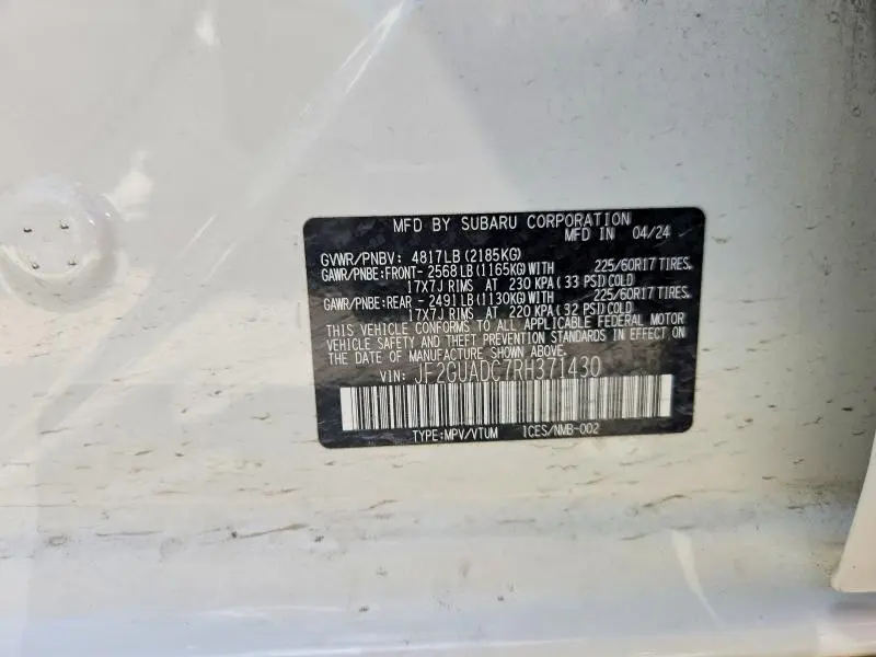 2024 SUBARU CROSSTREK PREMIUM  