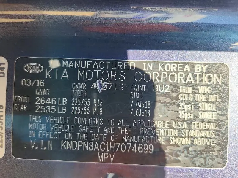 2017 KIA SPORTAGE EX  