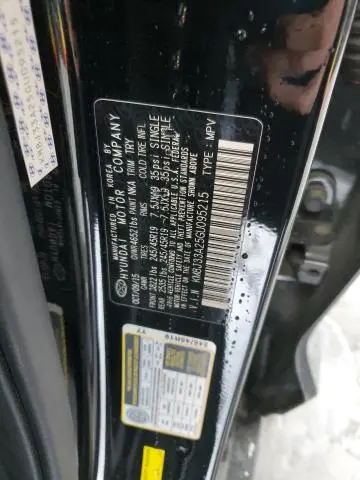 2016 HYUNDAI TUCSON LIMITED  