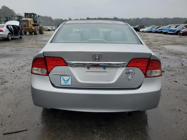 2010 HONDA CIVIC LX  