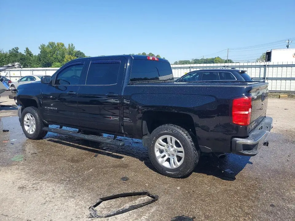 2017 CHEVROLET SILVERADO C1500 LT  