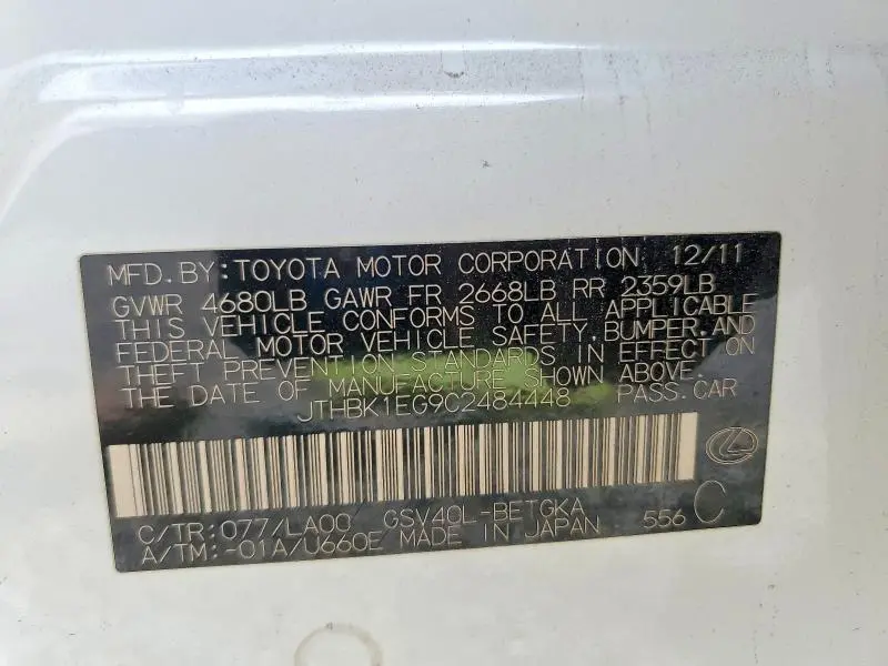 2012 LEXUS ES 350 BASE  