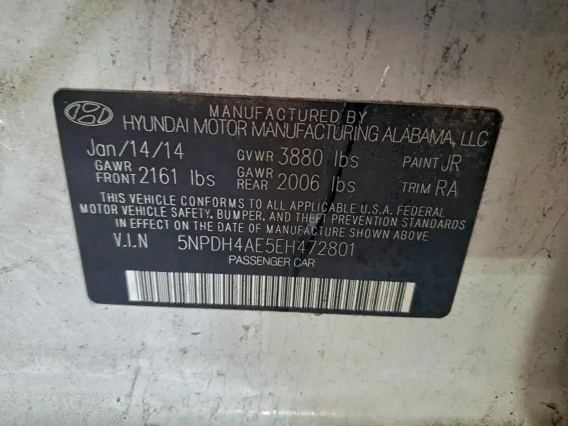 2014 HYUNDAI ELANTRA SE  