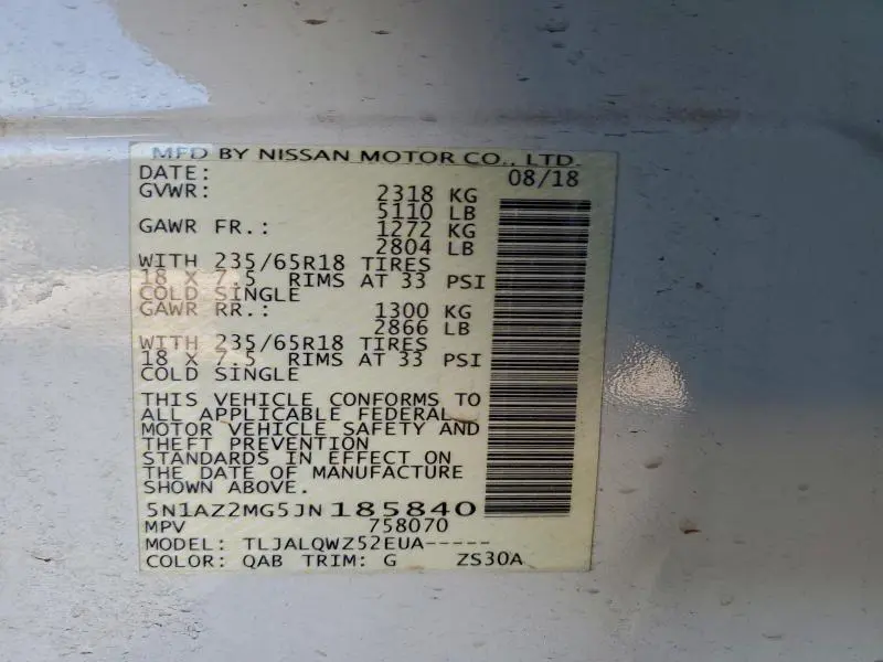 2018 NISSAN MURANO S  