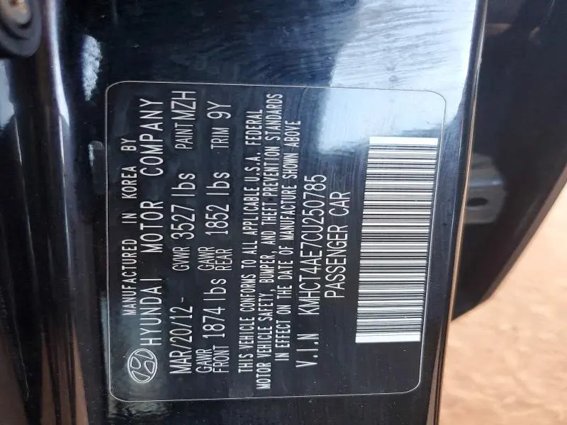 2012 HYUNDAI ACCENT GLS  