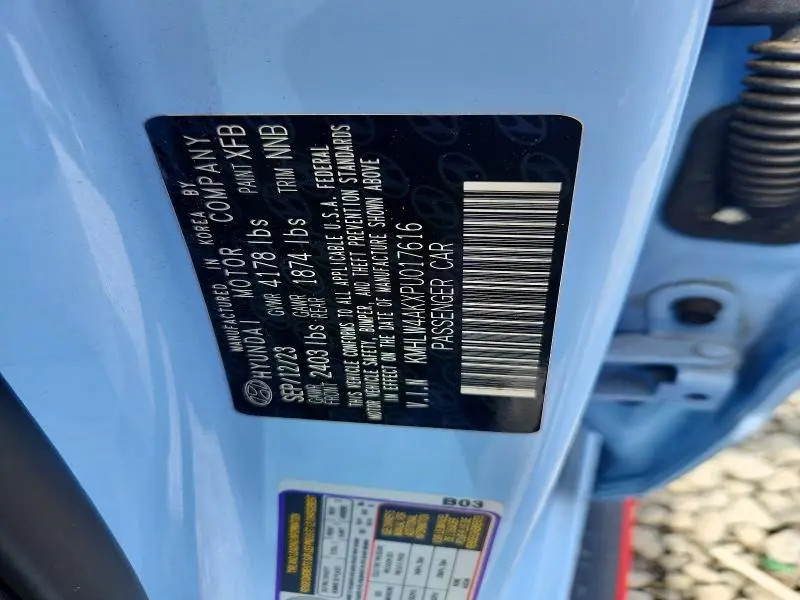 2023 HYUNDAI ELANTRA N BASE  