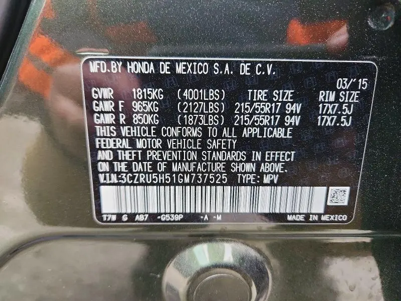 2016 HONDA HR-V EX  