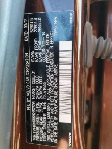 2017 VOLVO XC60 T5 DYNAMIC  