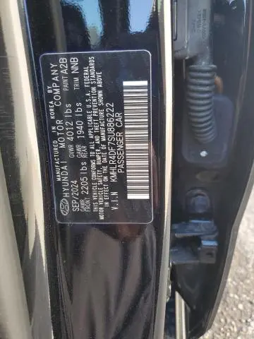 2025 HYUNDAI ELANTRA N LINE  