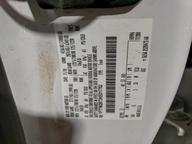 2019 FORD F250 SUPER DUTY  