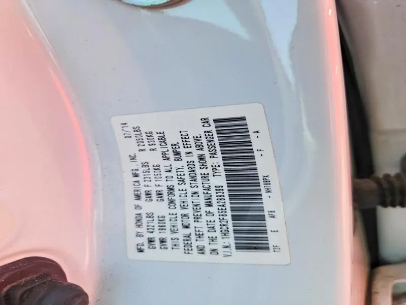 2014 HONDA ACCORD EXL  