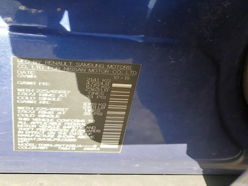2020 NISSAN ROGUE SV  