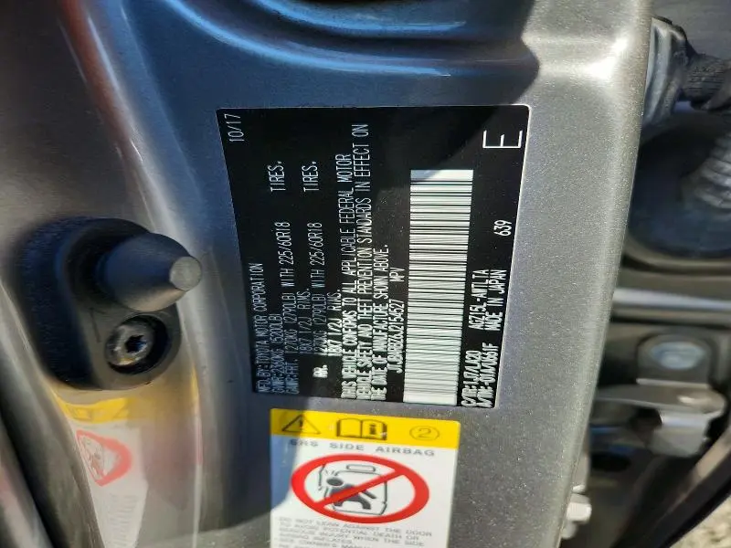 2018 LEXUS NX 300 BASE  