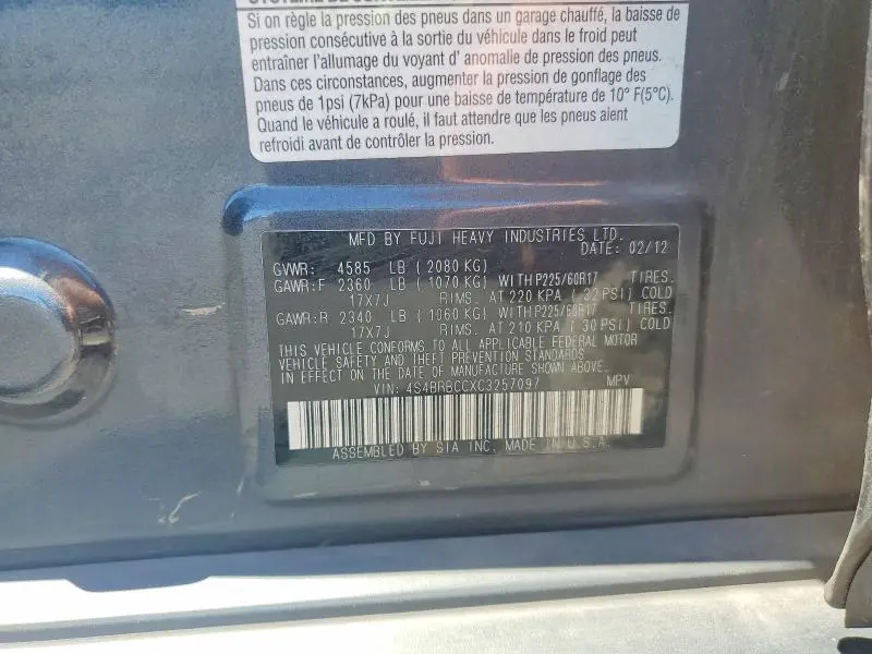 2012 SUBARU OUTBACK 2.5I PREMIUM  