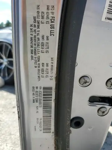 2016 DODGE CHALLENGER R/T SCAT PACK  