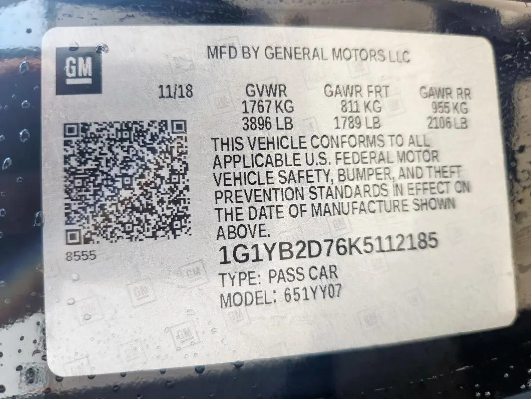 2019 CHEVROLET CORVETTE STINGRAY 1LT  