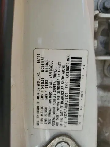 2011 HONDA ACCORD EXL  