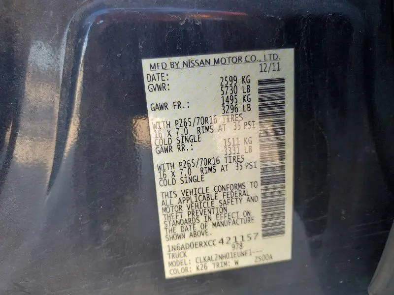 2012 NISSAN FRONTIER S  