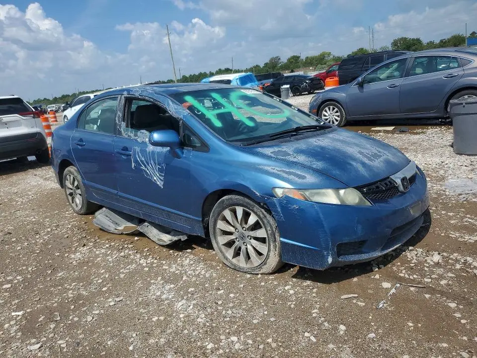 2011 HONDA CIVIC EX  