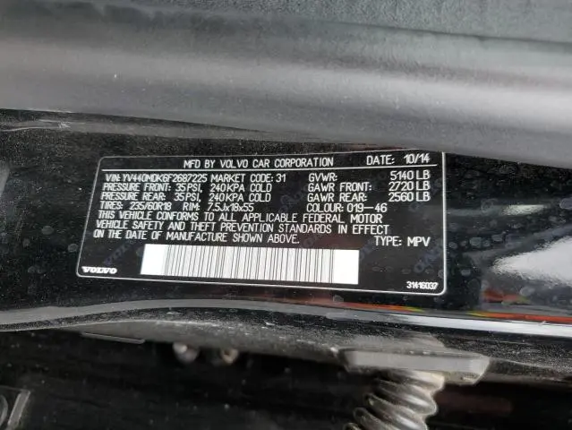 2015 VOLVO XC60 T5 PREMIER  