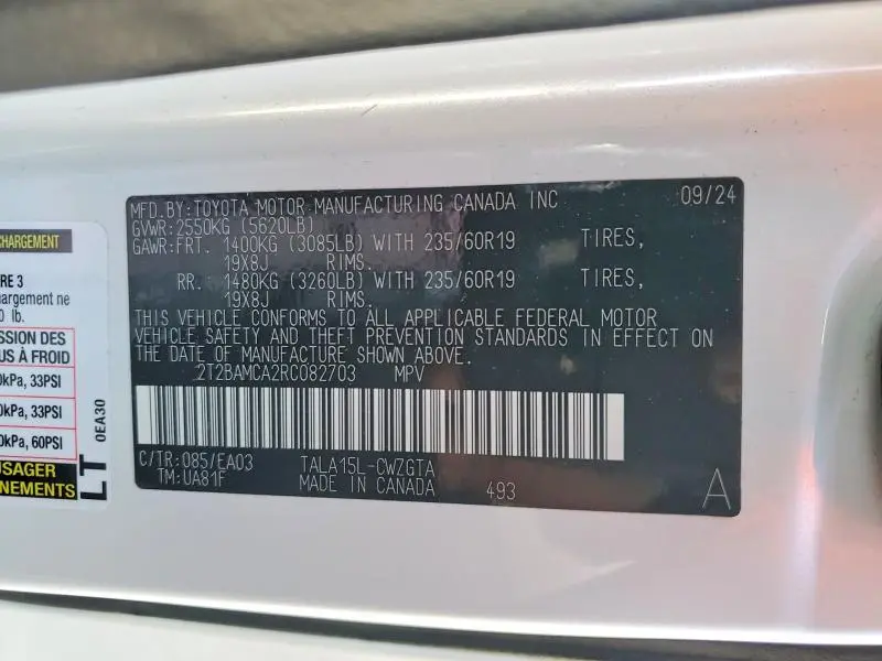 2024 LEXUS RX 350 BASE  