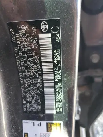 2022 TOYOTA COROLLA SE