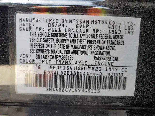 2024 NISSAN SENTRA SV  