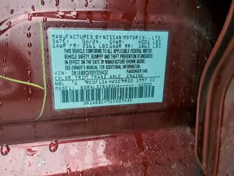 2025 NISSAN SENTRA SV  