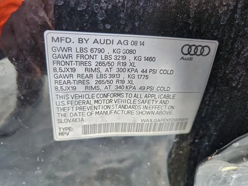 2015 AUDI Q7 PREMIUM PLUS  