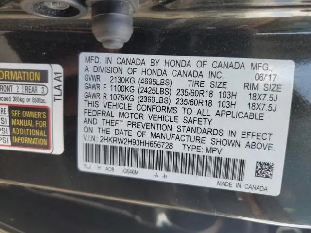 2017 HONDA CR-V TOURING  