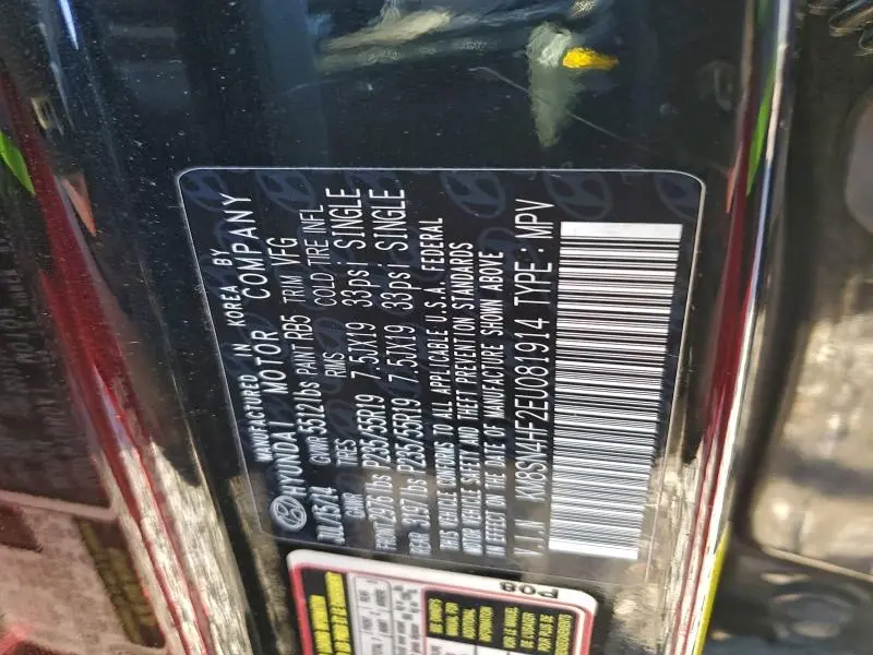 2014 HYUNDAI SANTA FE GLS  