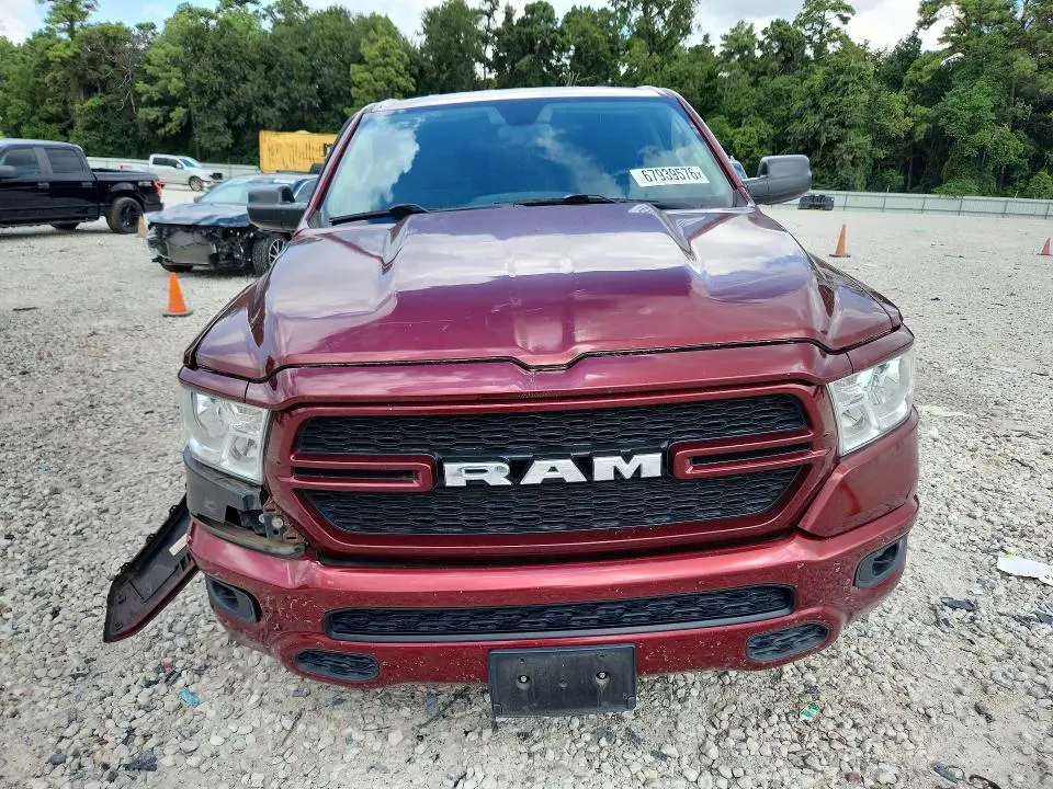 2020 RAM 1500 TRADESMAN  