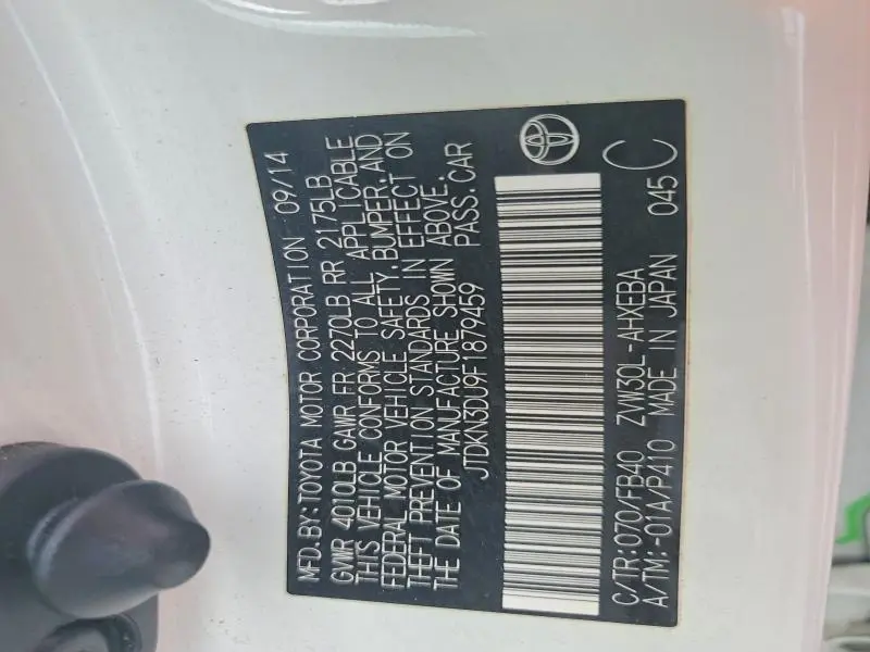 2015 TOYOTA PRIUS TWO  