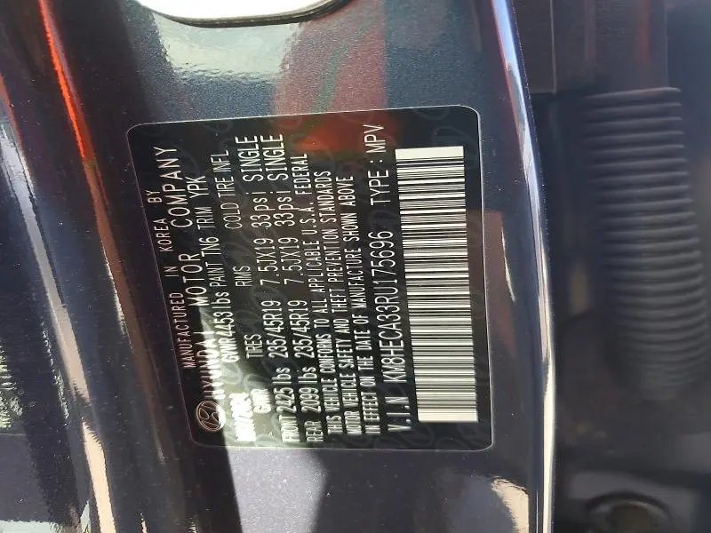 2024 HYUNDAI KONA LIMITED  