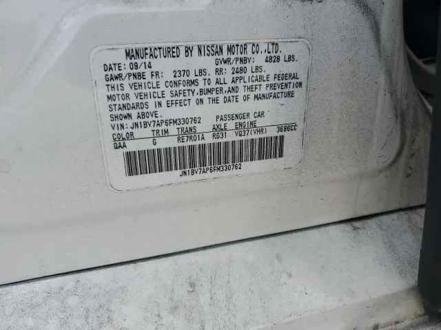 2015 INFINITI Q50 BASE