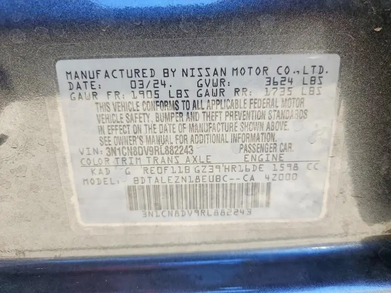 2024 NISSAN VERSA S  