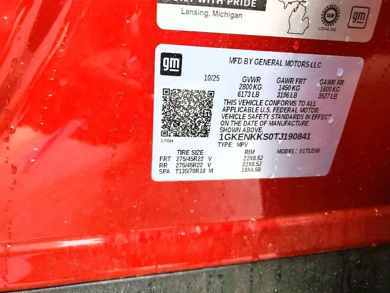 2026 GMC ACADIA ELEVATION  