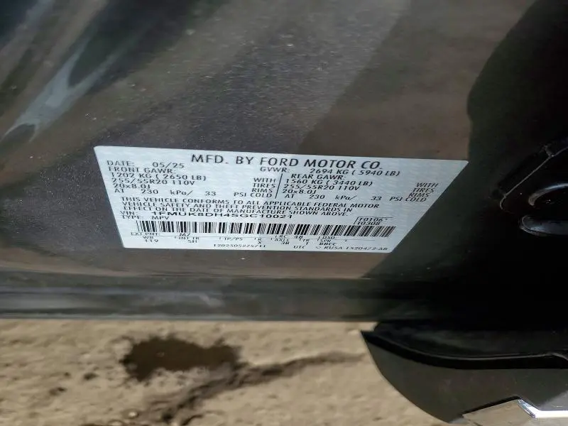 2025 FORD EXPLORER ACTIVE  