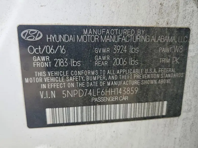 2017 HYUNDAI ELANTRA SE  