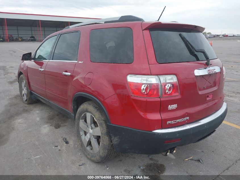 2012 GMC ACADIA SLT-1