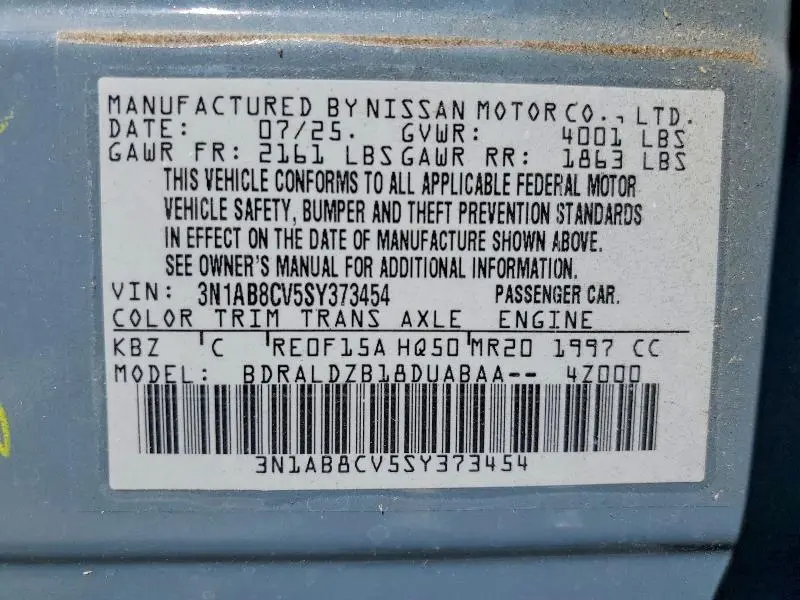 2025 NISSAN SENTRA SV  