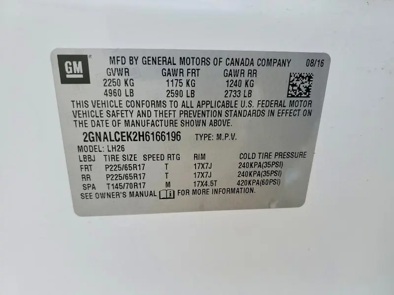 2017 CHEVROLET EQUINOX LT  