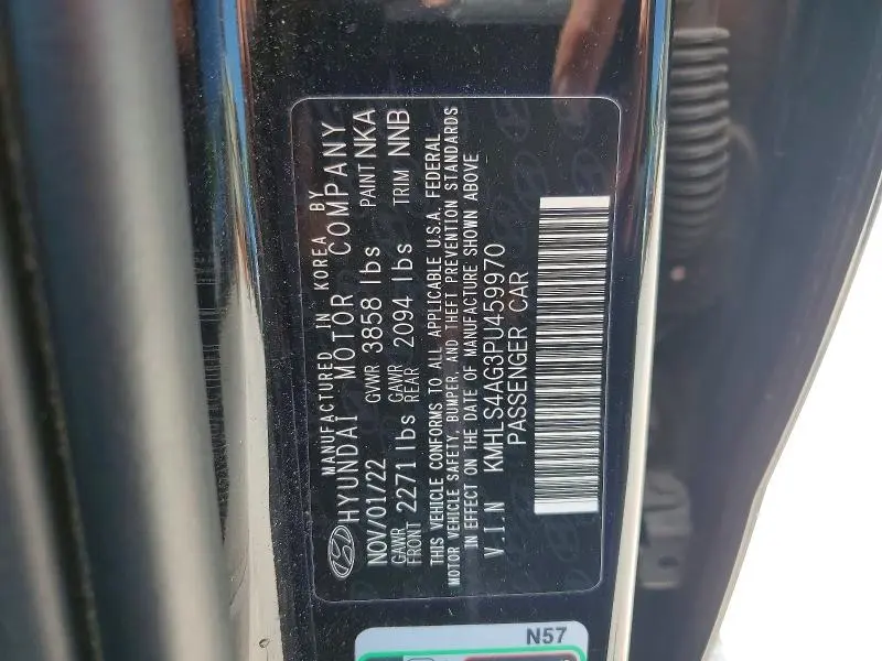 2023 HYUNDAI ELANTRA SEL  