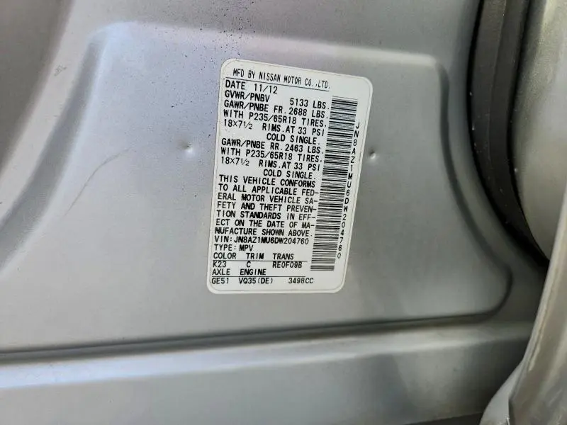 2013 NISSAN MURANO S  