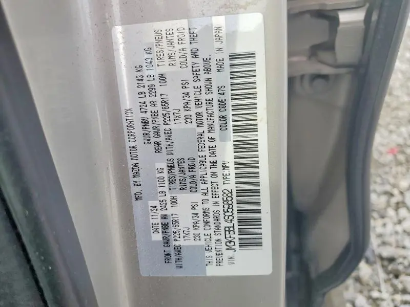 2025 MAZDA CX-5 SELECT  